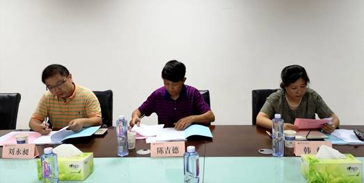 说明: IMG_20180710_081131.jpg