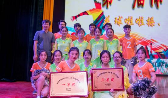 说明: C:\Users\lenovo\Documents\Tencent Files\425601070\FileRecv\MobileFile\A0770B11B061E7B2B5960100276501CC.png