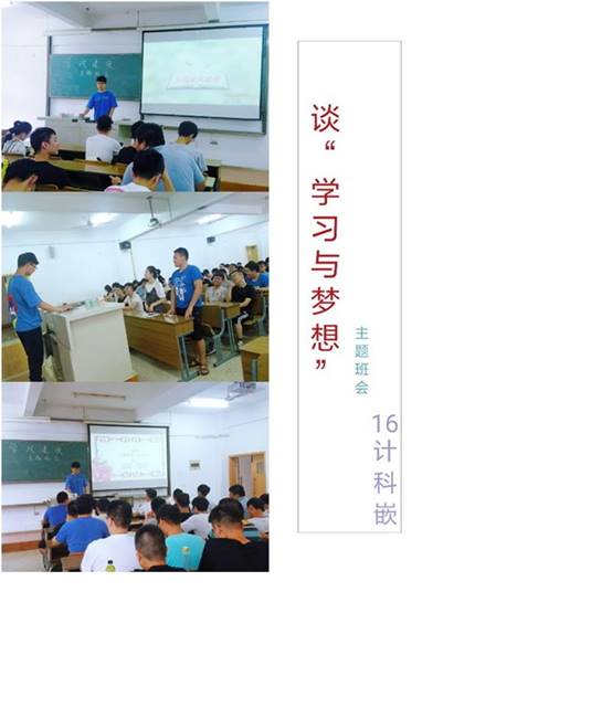 说明: æ—&nbsp;æ&nbsp;‡é¢˜_çœ‹å›¾çŽ‹.jpg